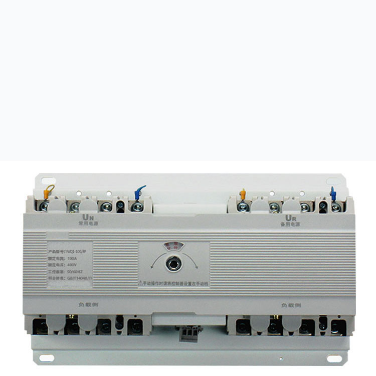 CB級(jí)雙電源自動(dòng)切換開關(guān)HJQ1-100/4